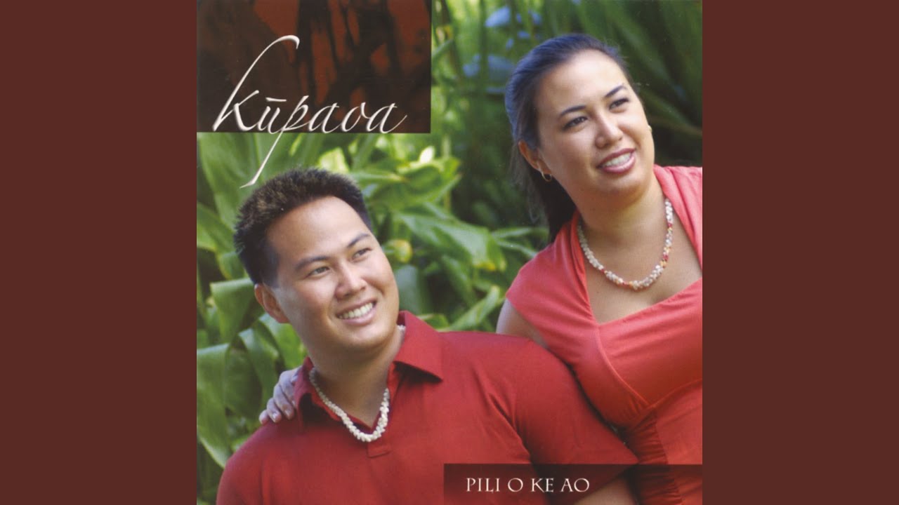 Uluwehiikalunaoka'ala