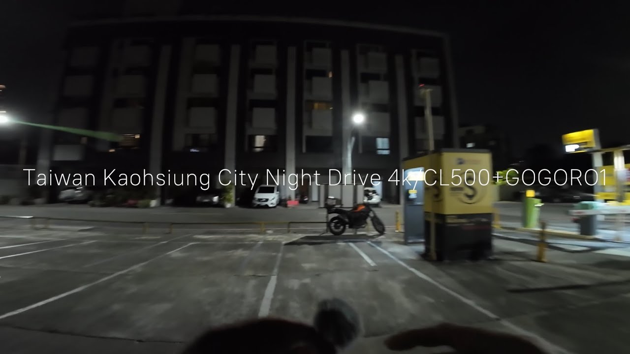 Taiwan Kaohsiung City Night Drive 4k /DJI ACTION4+MIC MINI/ CL500+GOGORO1