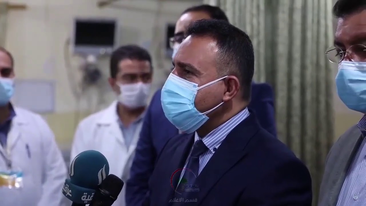السيد وزير الصحة يزور مستشفى ابو غريب العام وقطاع الرعاية الصحية الاولية 5 9 2020