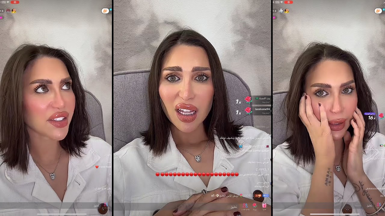 سالو دكتوره خلود عن وشم يدها وتشبه السوريات في بث مباشر تيك توك ❤️