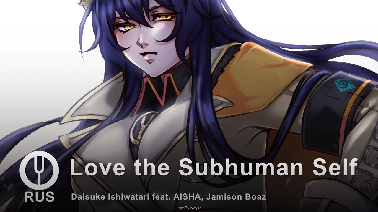 [Guilty Gear Strive на русском] Love the Subhuman Self [Onsa Media]