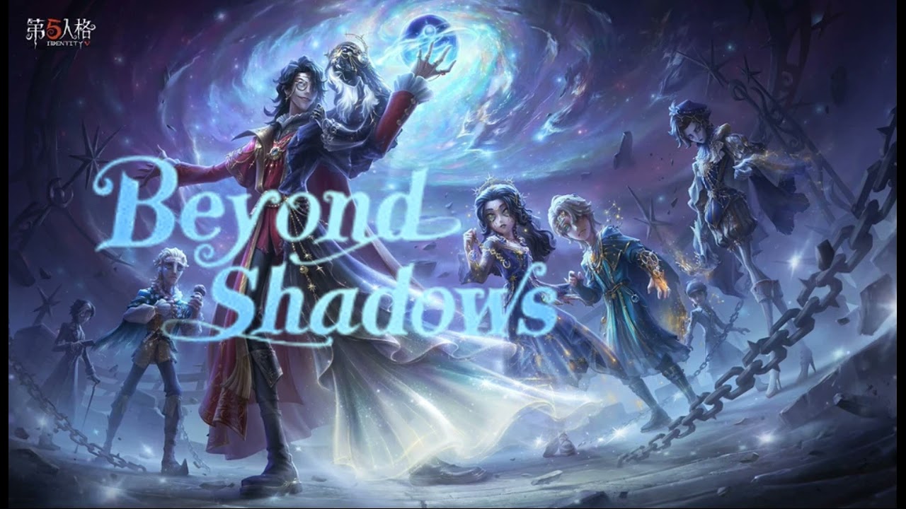 Identity V OST: Oletus' Symphony『 Beyond Shadows 』