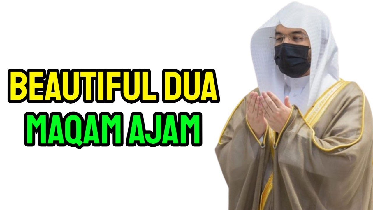 Beautiful and Calming Dua | Maqam Ajam | Sheikh Yasser Dossary
