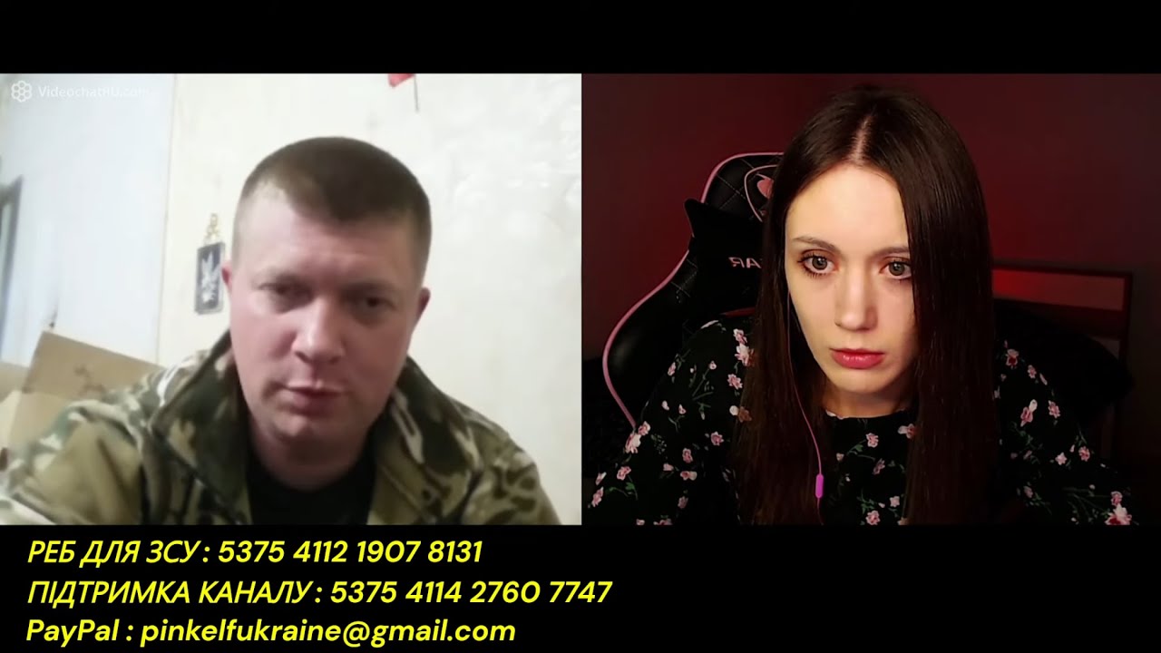 КОЛАБОРАНТ ТА ПОЗИВНИЙ ДЮРЕКС | Чат рулетка #чатрулеткаукраїна #чатрулетка #chatruletka
