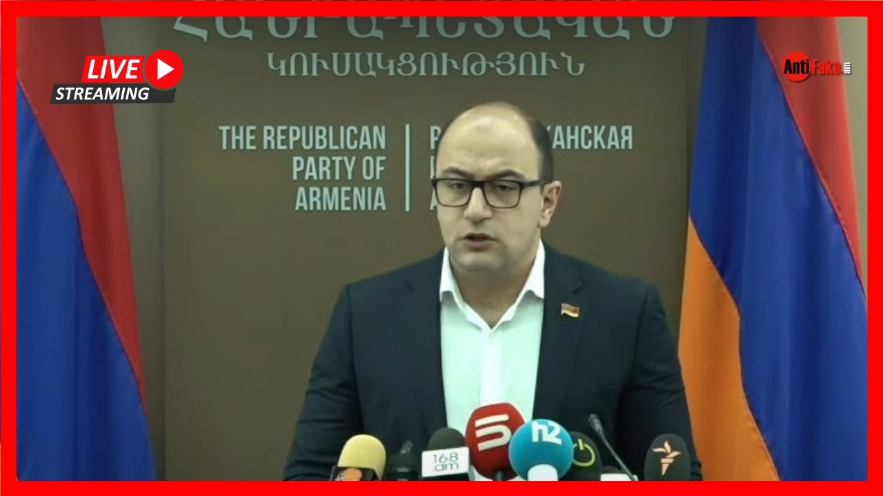 LIVE. Ի՞նչ որոշում է ընդունել ՀՀԿ ԳՄ-ն․ Հայկ Մամիջանյանի ասուլիսը