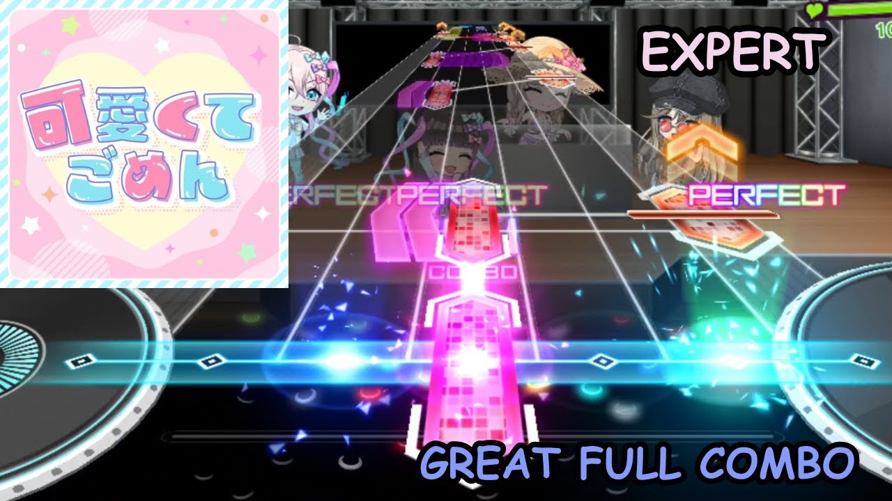 [EXPERT] Kawaikute Gomen - Cutopia♡ ~ Great Full Combo ~ D4DJ Groovy Mix