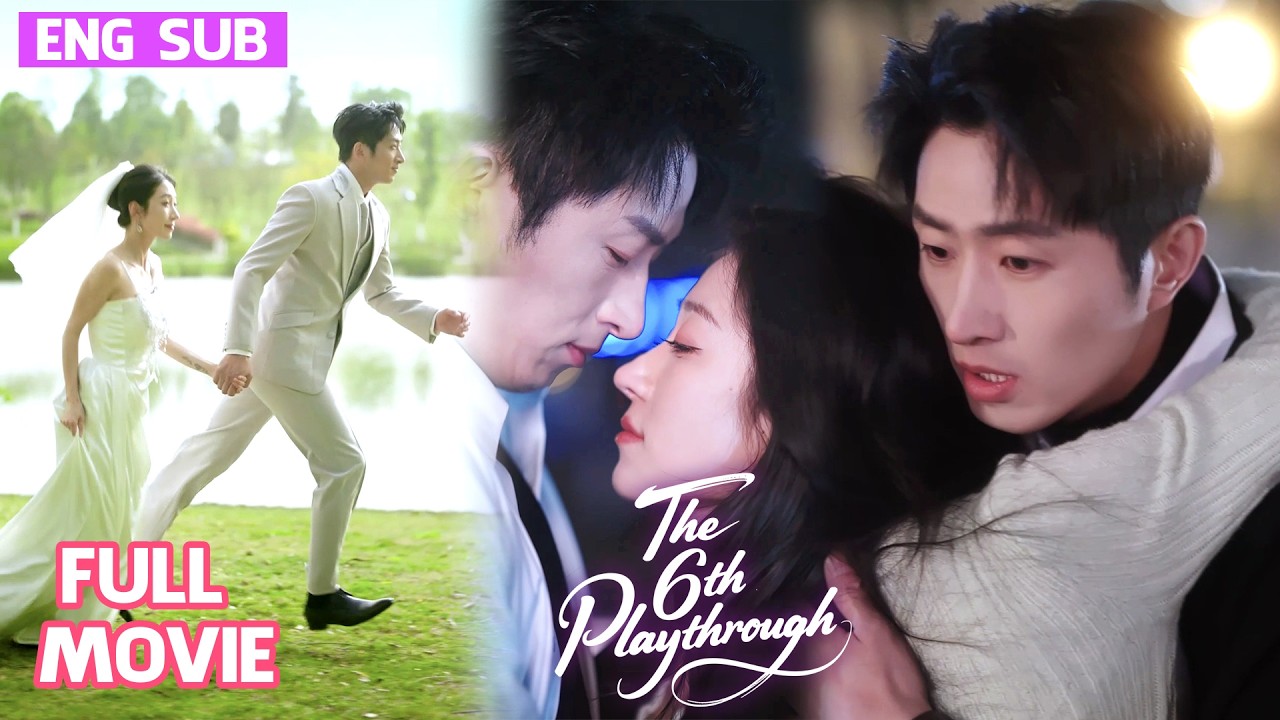 ENGSUB| Rejected by Her Crush, She Pursued His Friend, Unaware He Secretly Loved&Spoiled Her Rotten💗