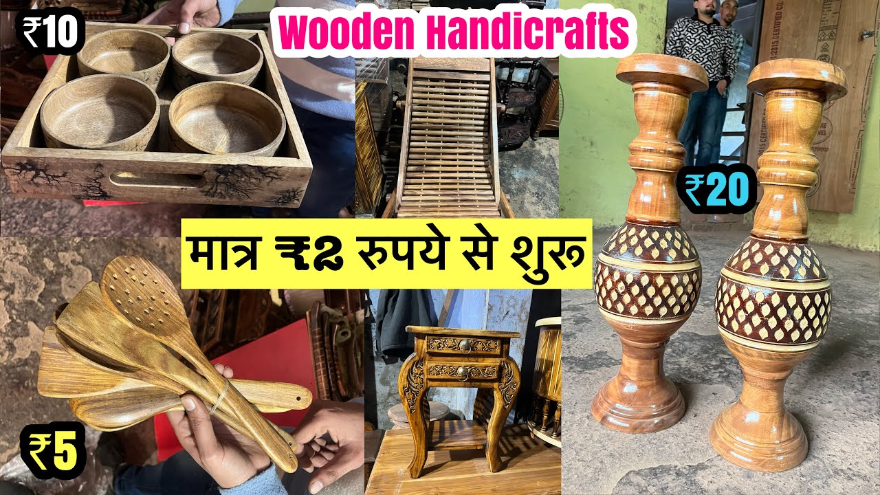 लकड़ी पर हाथो की जबरदस्त कला Art 🔥| Wooden Handicraft’s items from Saharanpur | Amit SiDh