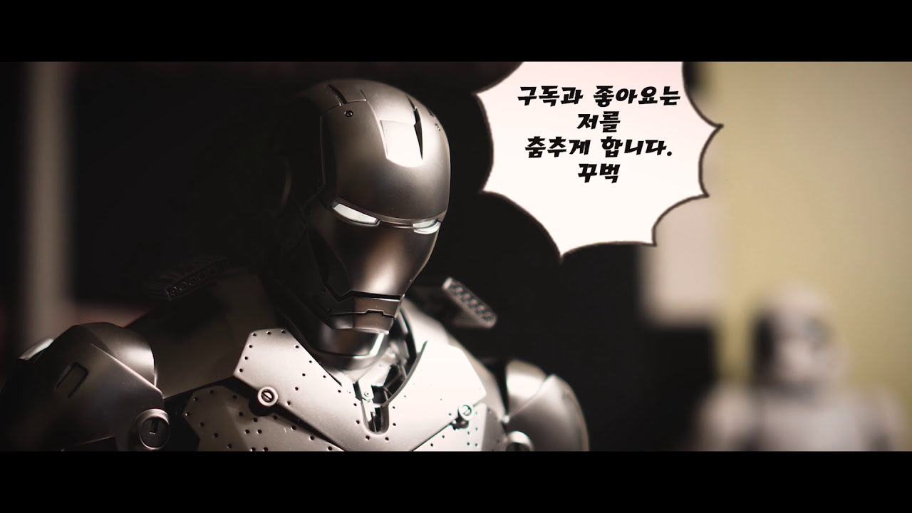 [프라모델] 에어브러쉬 작업을 준비하시는 초보 분들을 위한 쪽집게 가이드