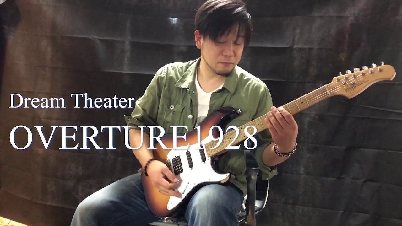 Dream Theater Overture1928 Guitar Cover【TONE MANIAX】