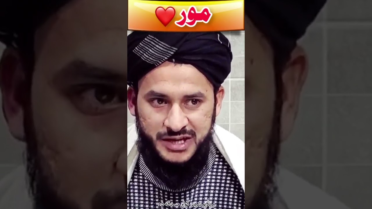 Mufti Salman Azhar beautiful bayan pashto bayan. مفتی سلمان ظہر @mufti_salman_azhar_2