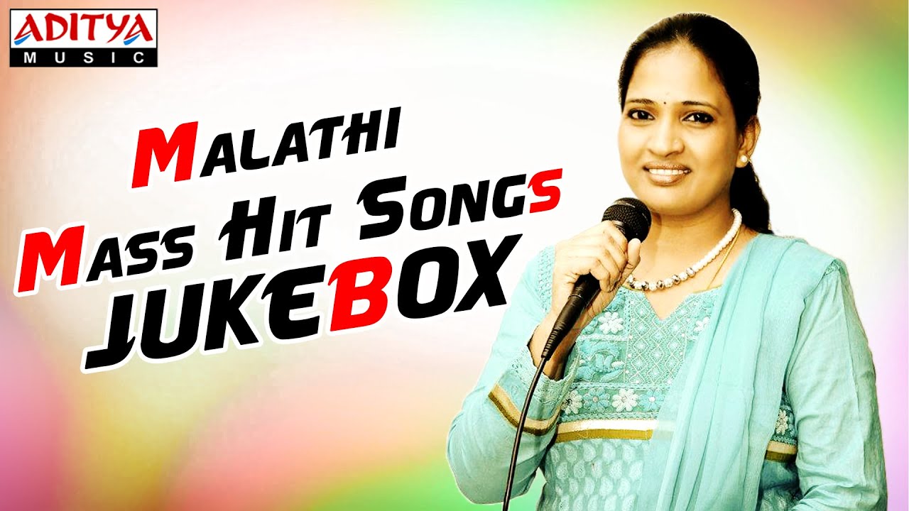 Singer Malathi Special Mass Hit Songs II Jukebox