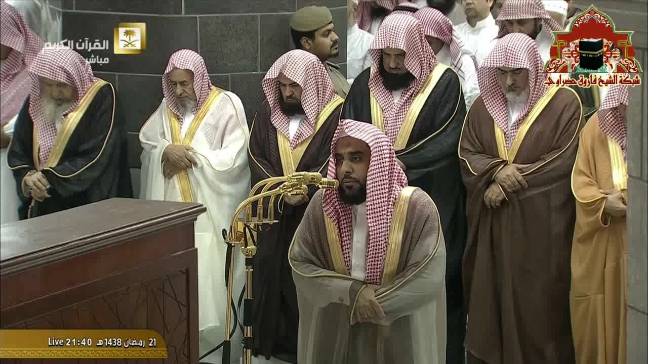 صلاة التراويح رمضان 1438هـ الليلة 22 الشيخ عبدالله الجهني من سور يس والصافات