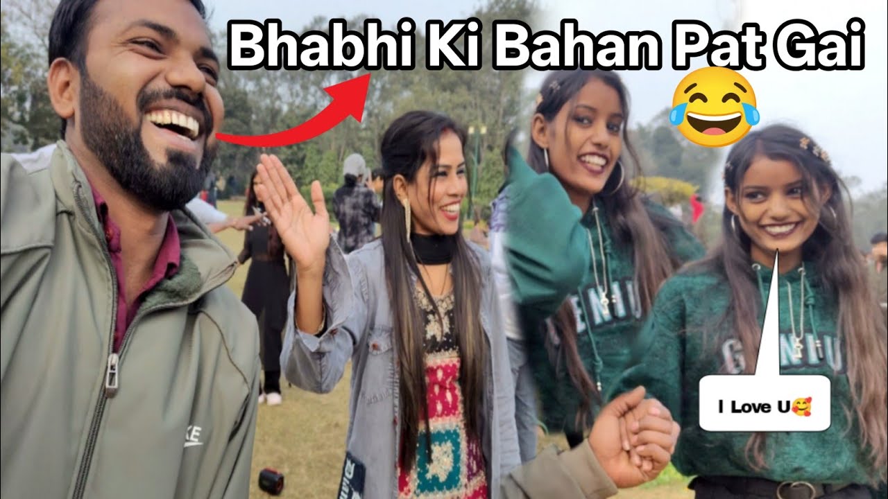 Bhabhi Ki Bahan Pat Gai 🤪😂//Ashish Life Enjoy vlog 