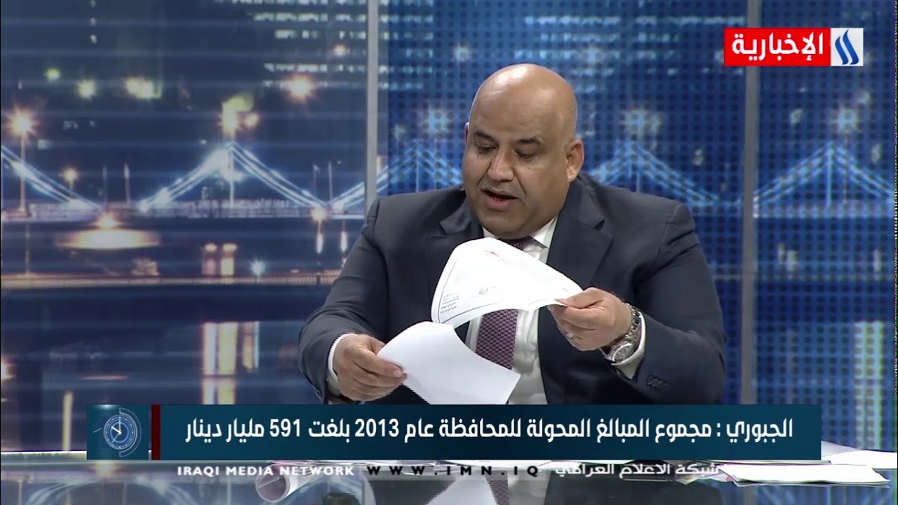 عمار جبر خليل الجبوري - مشروع تنفيذ جملون لتنقية البذور تكرر ٤ مرات بتواريخ مختلفة وباسعار مختلفة