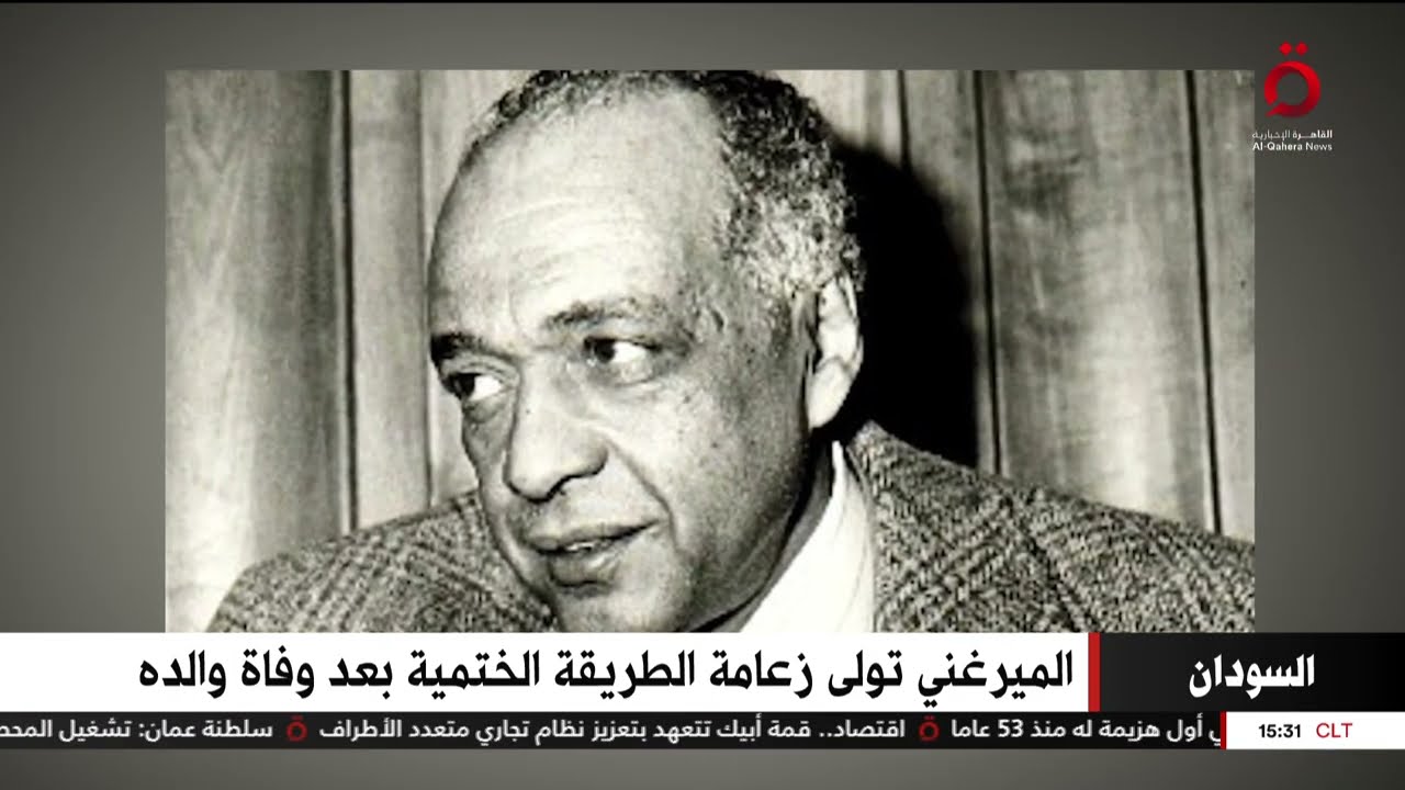محمد عثمان الميرغني .. العودة إلى السودان من جديد