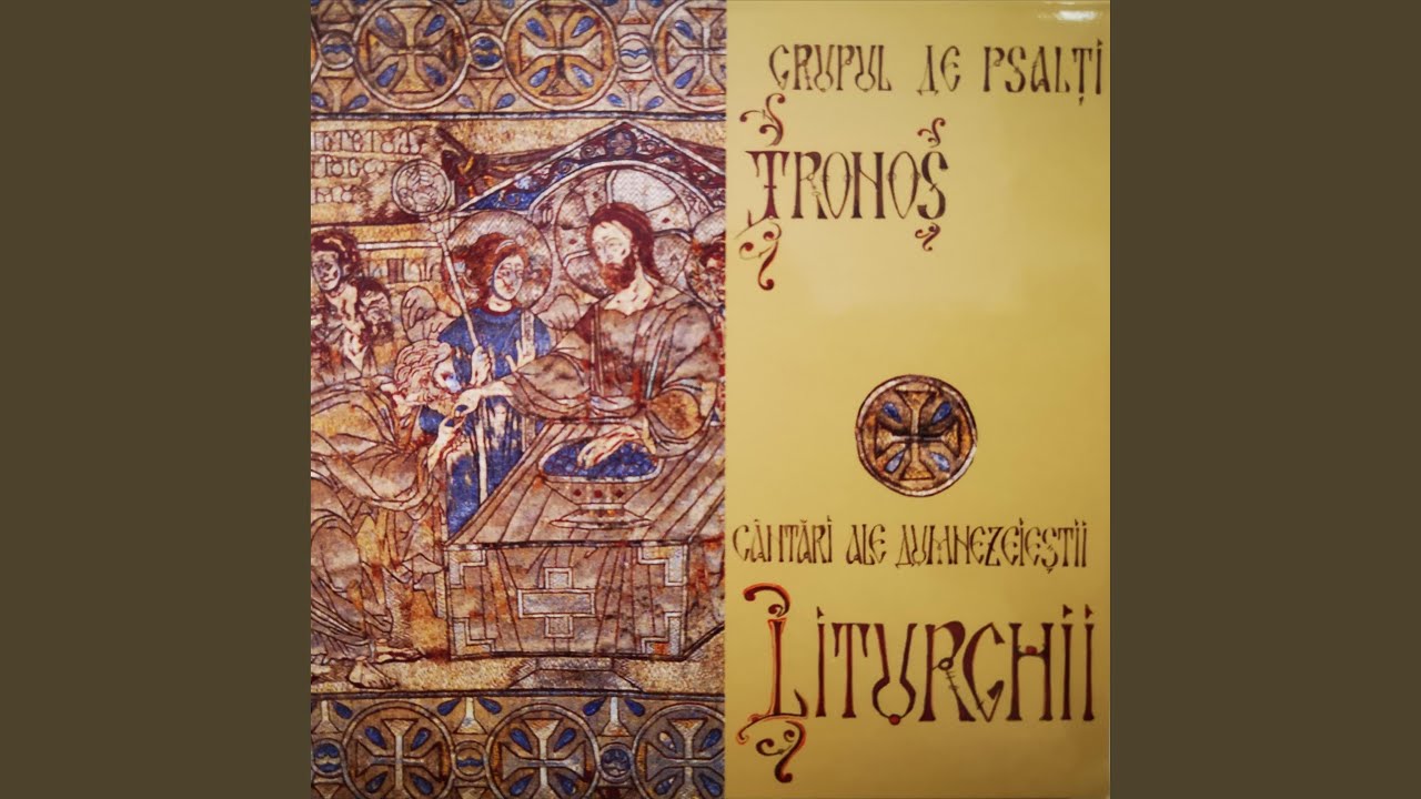 Sfinte Dumnezeule (christian orthodox meditation music)