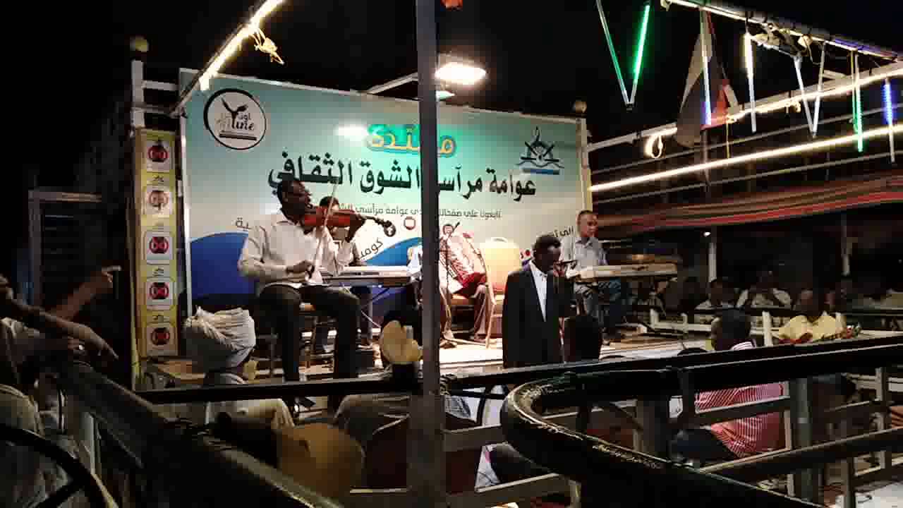 اسامه الحوري//اعز الناس// 0129644006