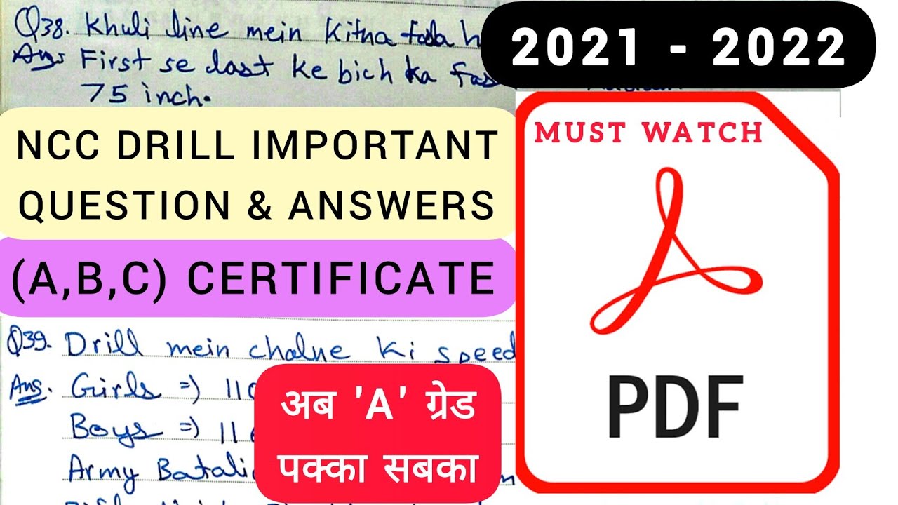 #NCC #DRILL #notes #Important #pdf for (A,B,C)Certificate Exam Preparation 2022-2023