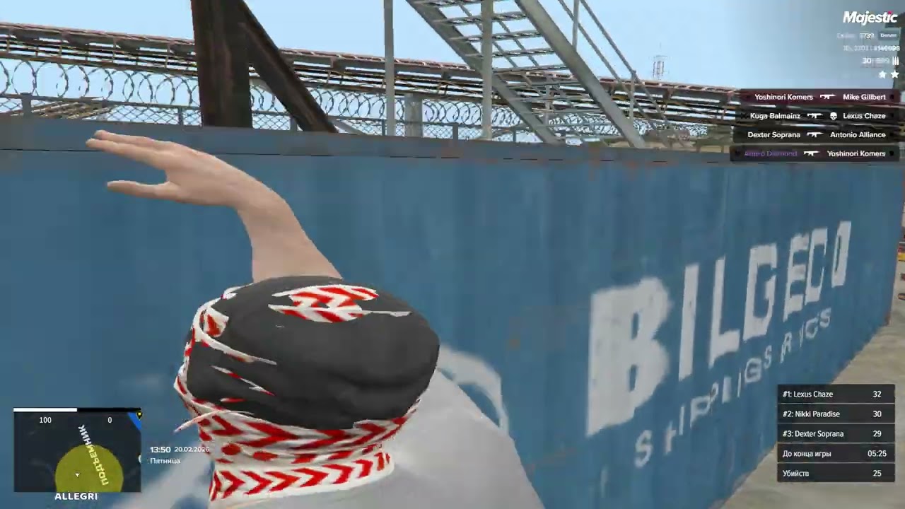 Grand Theft Auto V 2026 02 20   19 44 47 04
