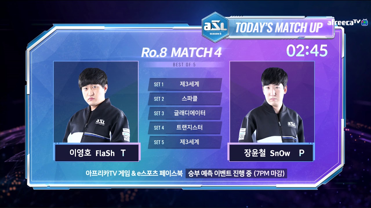[ENG] AfreecaTV StarLeague(ASL) S5 Ro.8 Day4