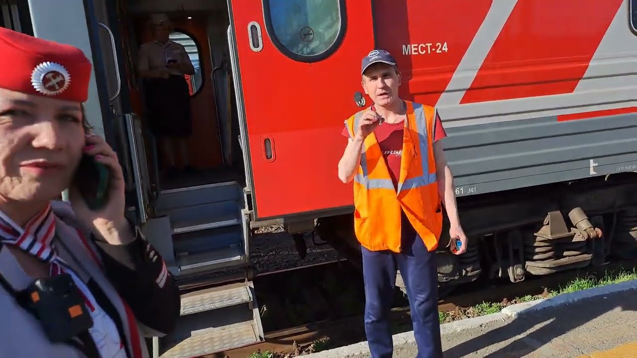 Маму с детьми подобрала проводница на перроне! ОБЗОР ТЮМЕНСКОГО ВОКЗАЛА. Пассажир перепутал поезда!