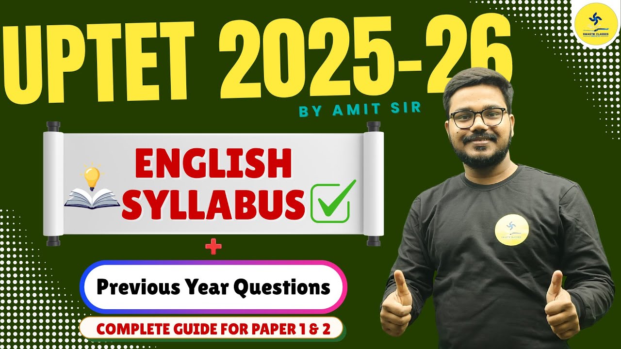 UPTET English Syllabus 2025 | Syllabus + Previous Year Questions Explained | Must Watch!