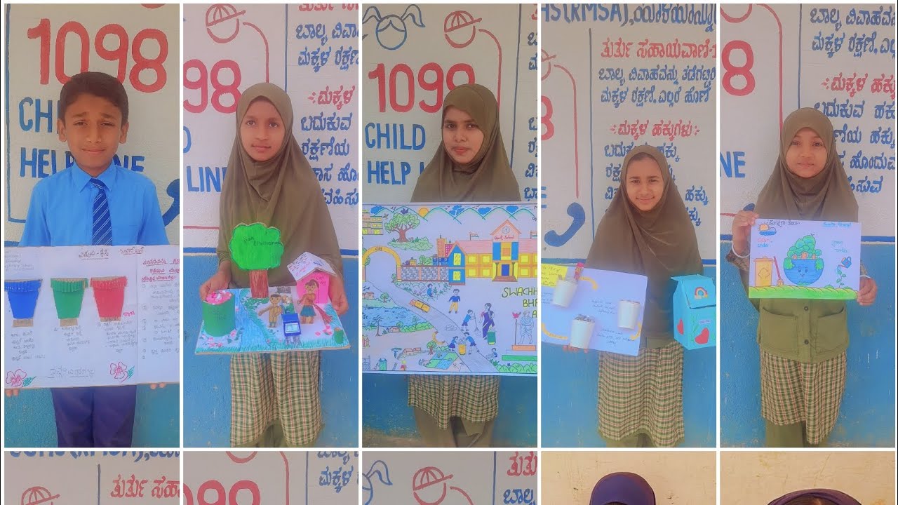 Our Schl Children Participated  Sawacha Bharat Abhiyan Which  is Conducted by Town pancyath holehonr