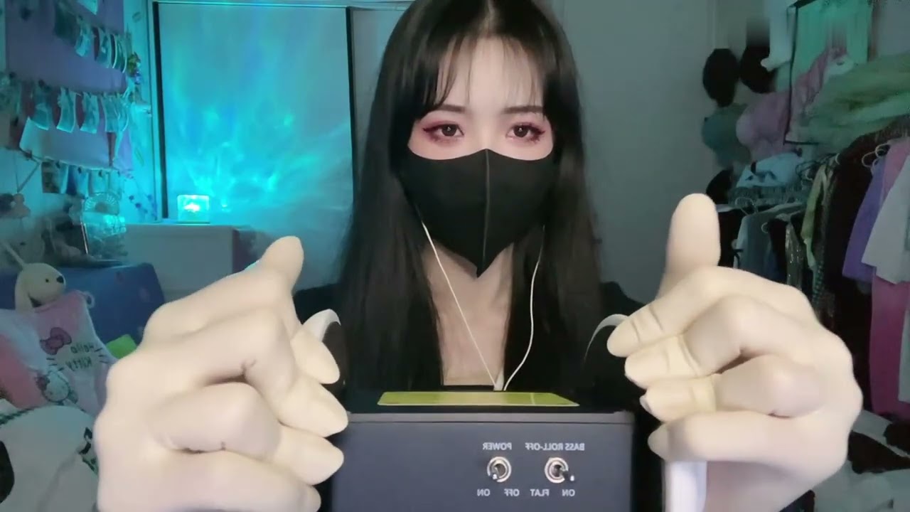 Glove ASMR