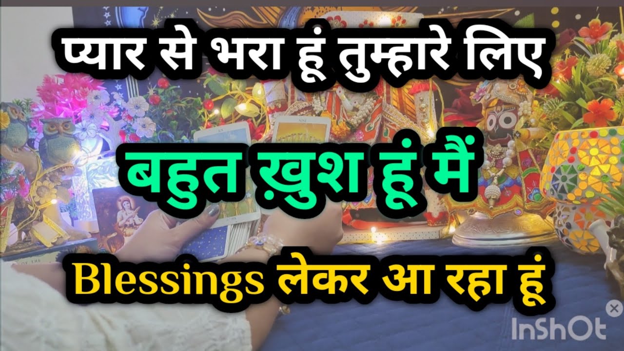 💥💕Their CURRENT Truest Feelings 💕 Next initiative 📞 Spirit Msgs 🪽🐦🦁 timeless reading 