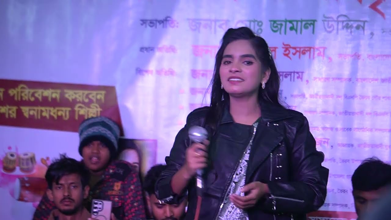 বাঁশি বাদকের সাথে ডুয়েট গান জুলেখা সরকারের বাউল গান অলস মিডিয়া