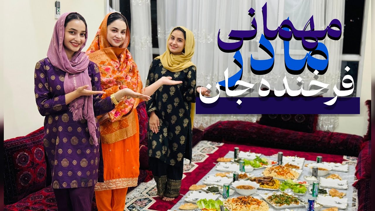 امشب همگی خانه مادر فرخنده جان مهمان بودیم😋❤️/ لذت مهمانی های وطنی