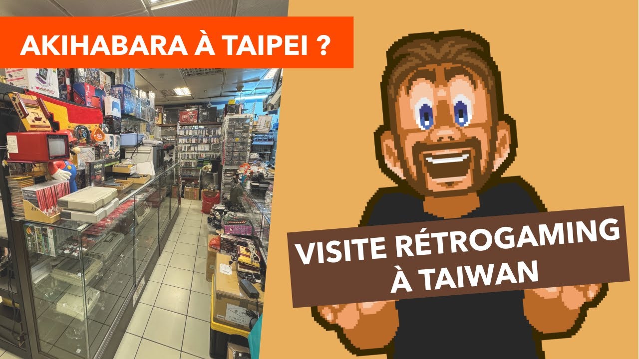 Petite balade rétro dans le Akihabara de Taipei!
