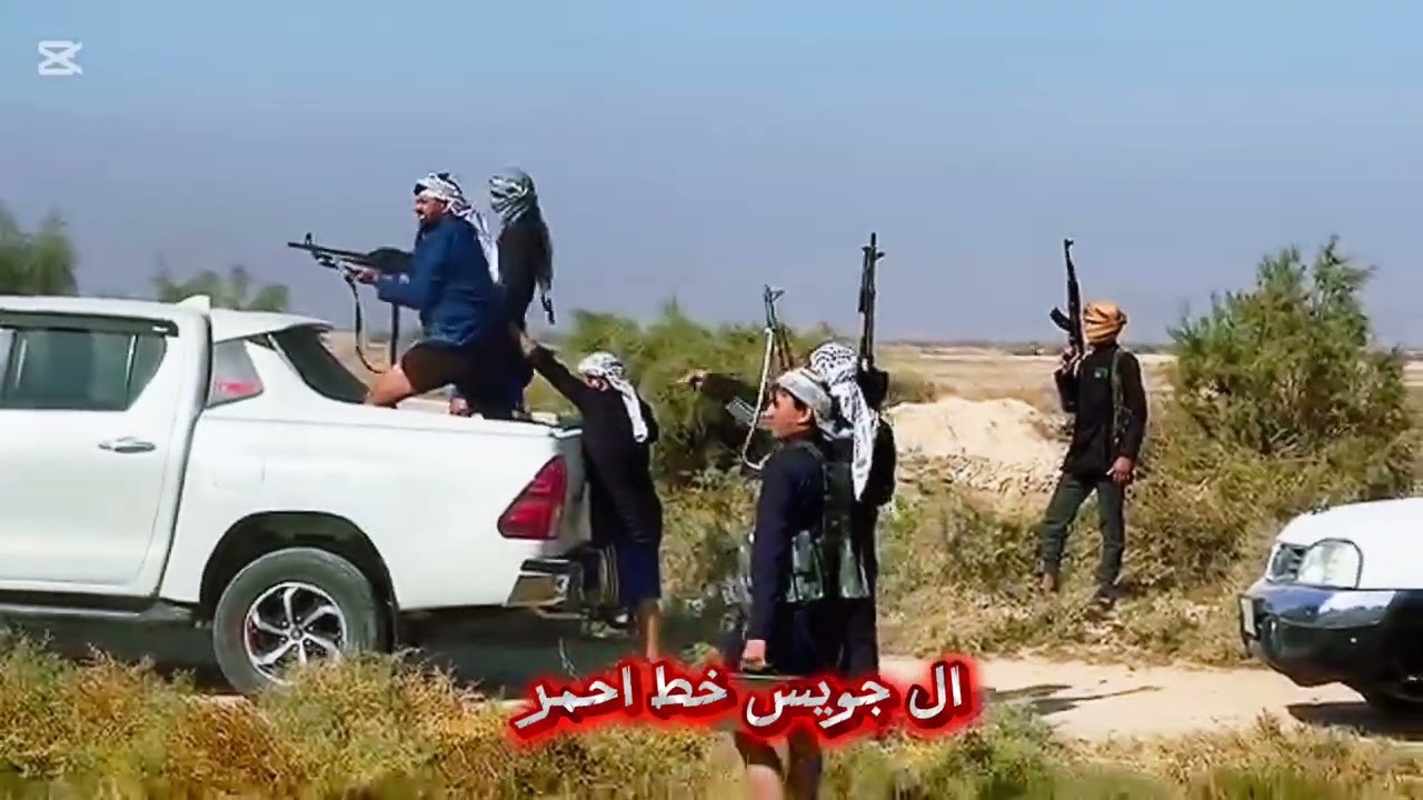 اقوه عراضة في العراق 🇮🇶 المواجد بيت جويس رموز السراي الجنوب