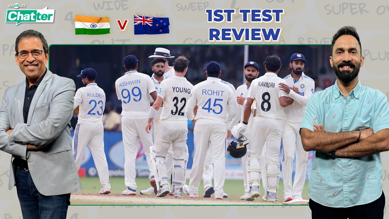 Cricbuzz Chatter: #NewZealand beat #India by 8 wkts, Harsha Bhogle & Dinesh Karthik review 1st Test