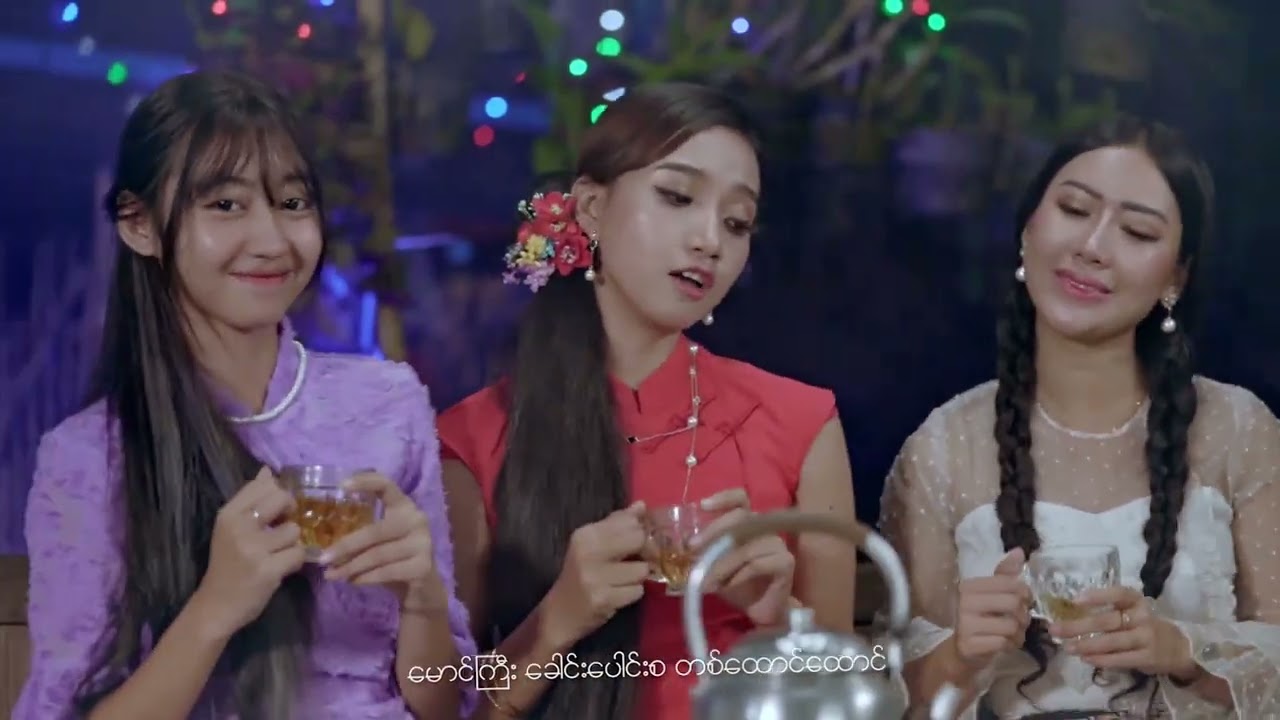 မောင်ကြီးခေါင်းပေါင်းစတစ်ထောင်ထောင်...DayBreaker & Nora - ခိုးရာလိုက်မယ် (Official Music Video)