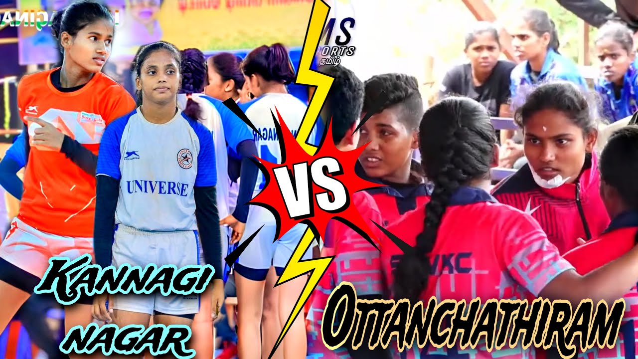 KANNAGI NAGAR vs OTTANCHATHIRAM|KONGANAPURAM|STATE LEVEL WOMEN'S KABADDI-2023