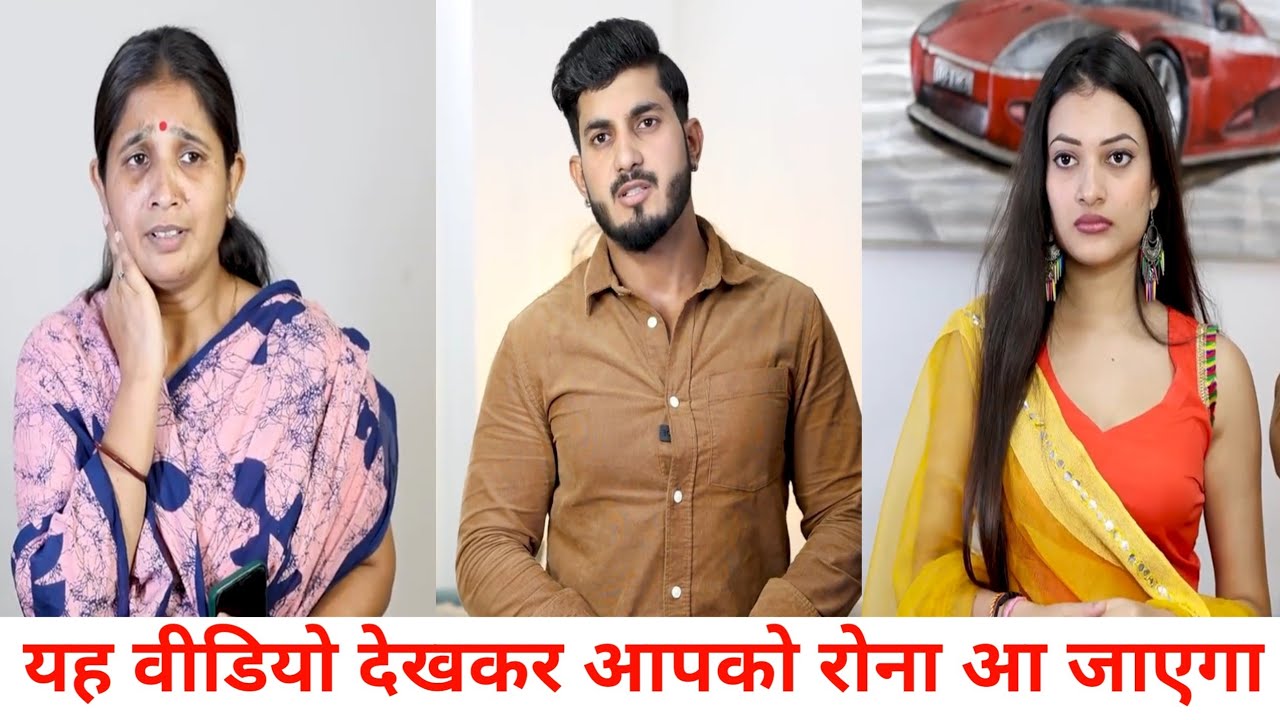 रिश्ते वक्त मांगते हैं ❤️ ll Sam Khan Official 02 New Video