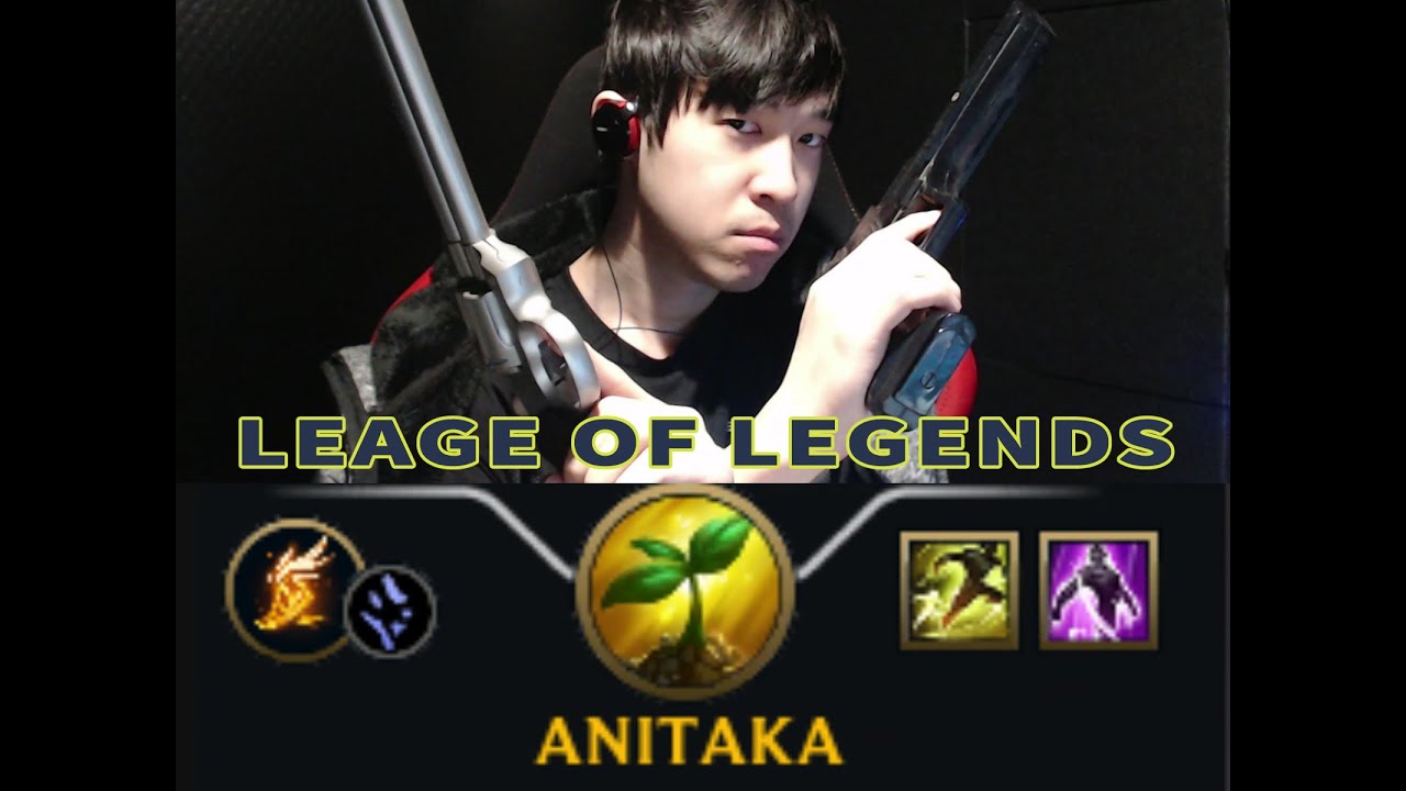 【LOL】認定タコ負け まずはカメムシ卒業