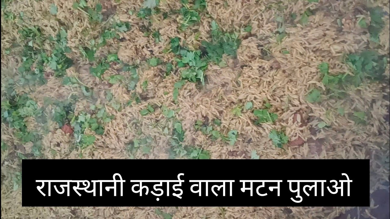 Full Making 55KG राजस्थानी कड़ाई वाला मटन पुलाव | Desi Dawat Style | Huge Cooking #trending #viral 