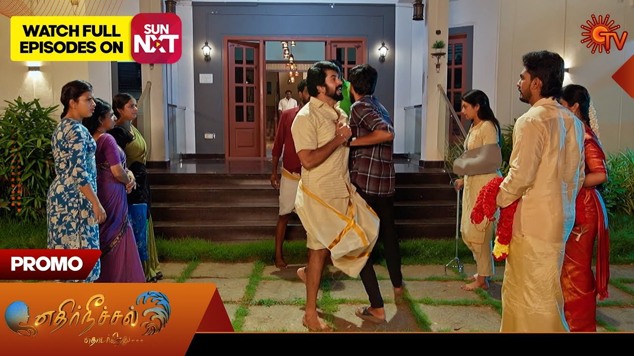 Ethirneechal Thodargiradhu - Promo | 10 Oct 2025 | Tamil Serial | Sun TV