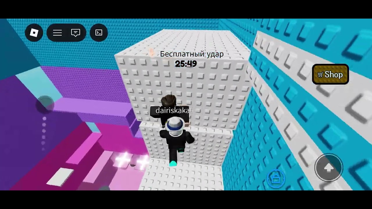7 февраля 2026 г.