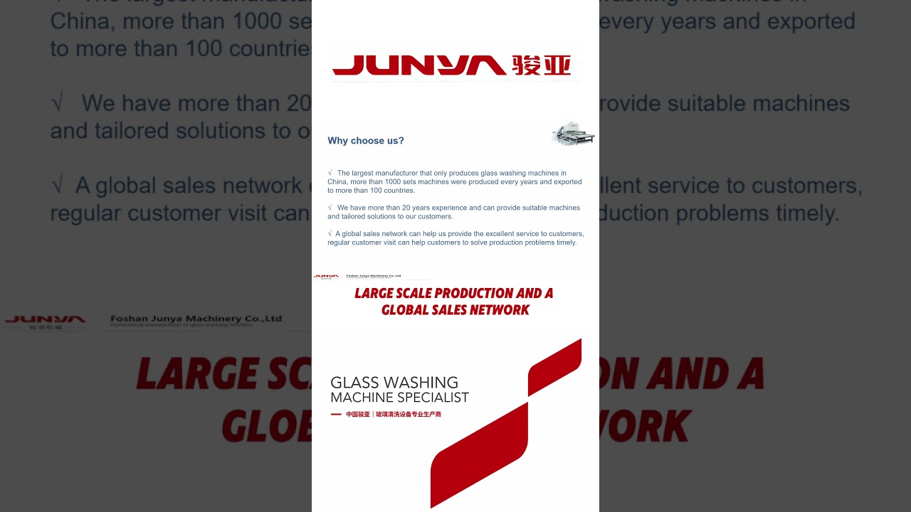 Junya Washer， your excellent choice for glass washing!