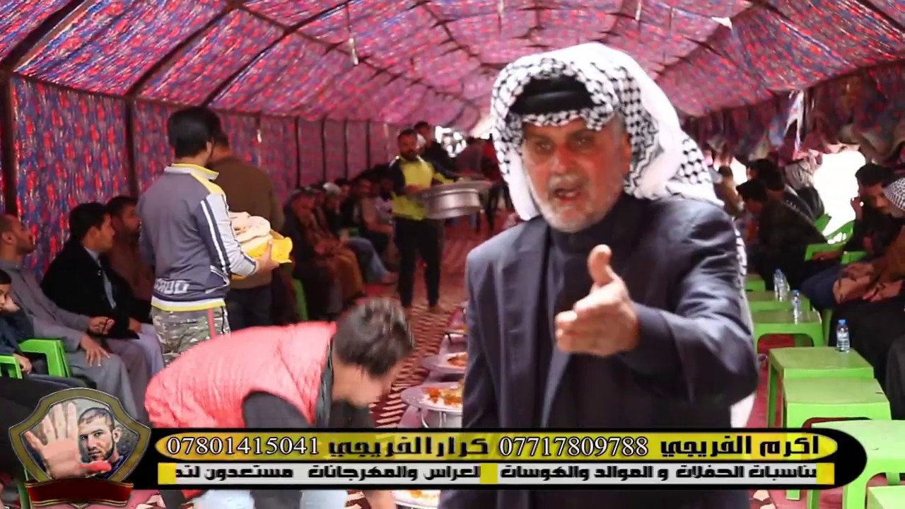 عزوبيه خرافيه البزون  عرس يخبل