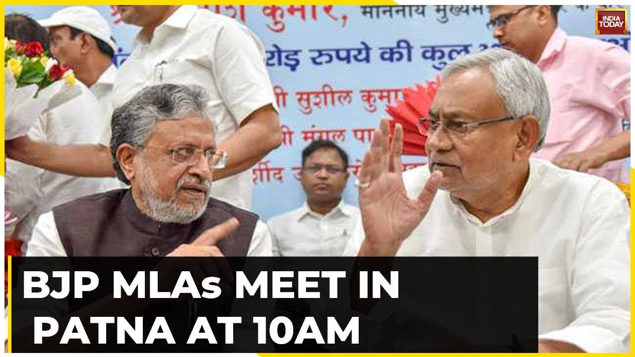 Bihar Politics: Nitish Kumar Still Silent On His Resignation And Leaving INDIA Alliance | Bihar News