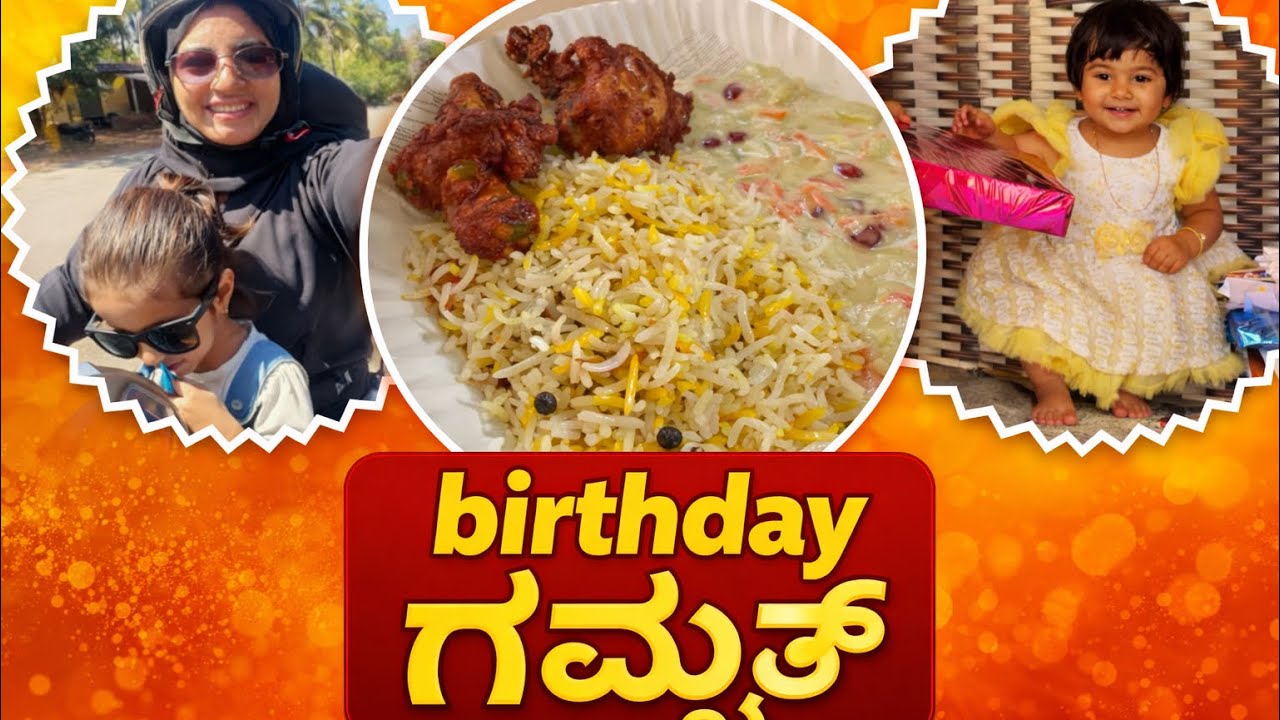 Finally Simple Birthday 