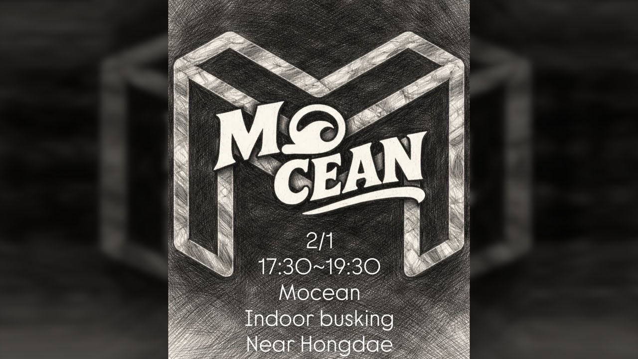 260201 Korean kpop performance team M_OCEAN (모션) Hongdae Indoor Busking FULL SHOW*