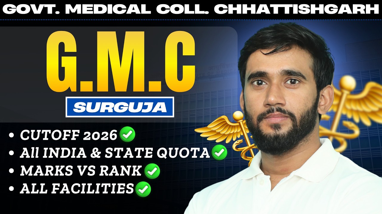GMC Chhattisgarh Cutoff 2026 🔥 660+ Enough? India & State Quota Marks vs Rank Shock 😱