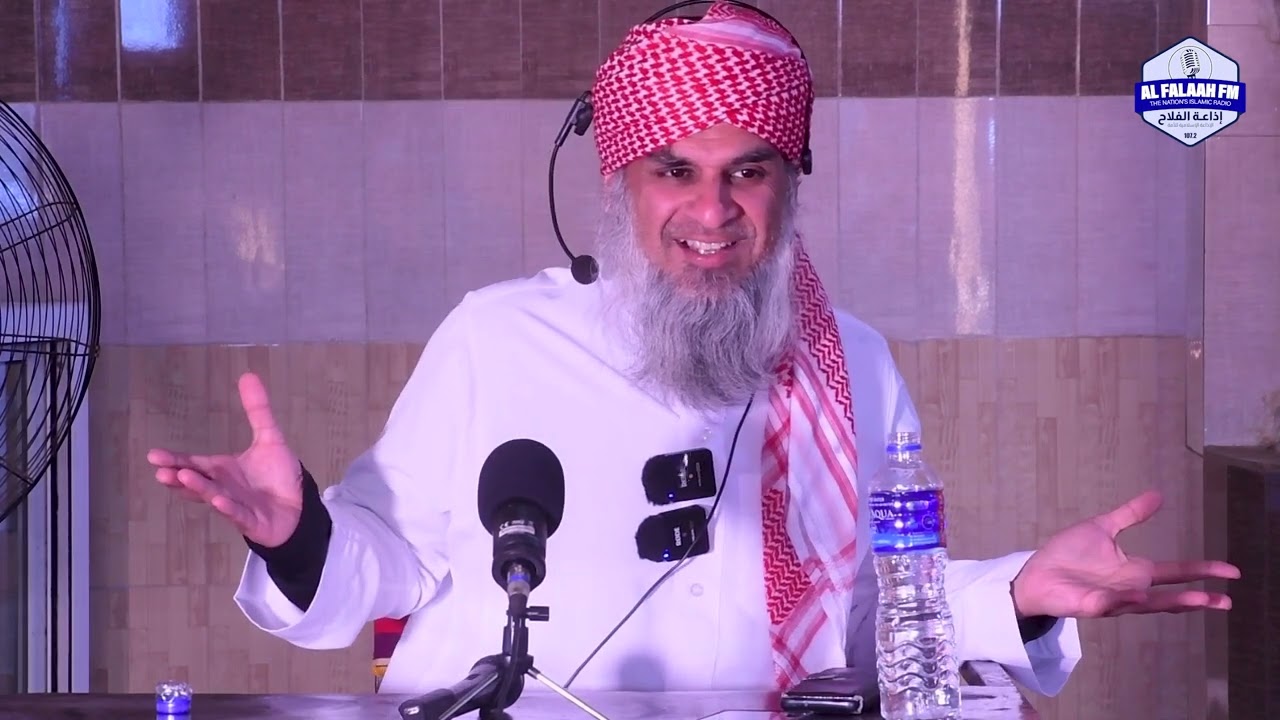Sheikh Ahmad Ali Visit to the Gambia Day 3 ||  Love and Status of Prophet Muhammad SAW
