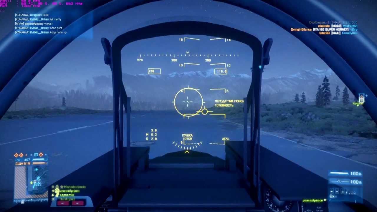 hd5870 vapor-x OC test